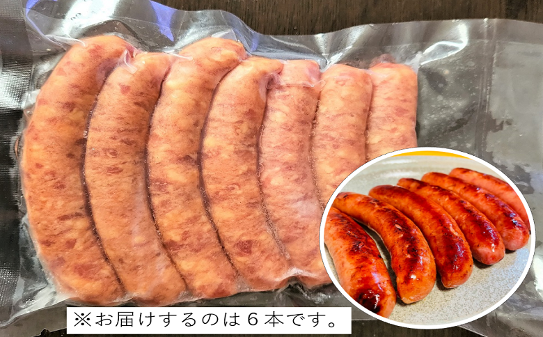 【東村産ブランドアグー豚パイとん】パイとんしゃぶしゃぶ用1kg（500g×4）+ウインナー6本
