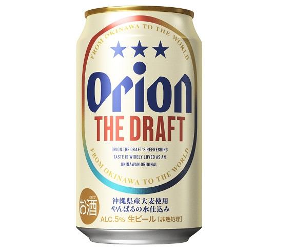 【オリオンビール　オリオン　ザ・ドラフト】350ml缶・24本　やんばるの水仕込み