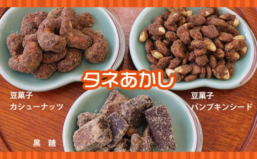 おかしな小物入れ（スイカ＆カボチャ）