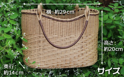 普段使いのクラフトバンドかご【ベージュ】