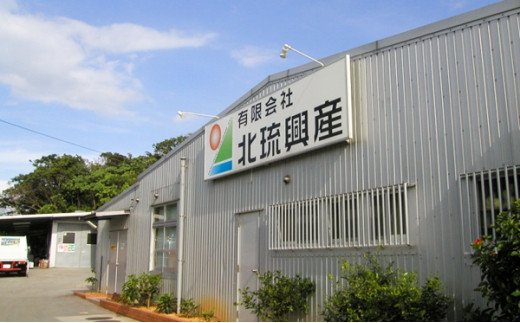 「黒麹もろみ酢(無糖&加糖)」セット