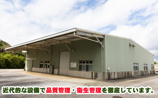 琉球アロエの有機アロエベラ・ドリンク  パウチタイプ３個