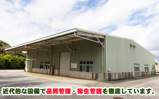 琉球アロエの有機アロエベラ・ドリンク  パウチタイプ６個