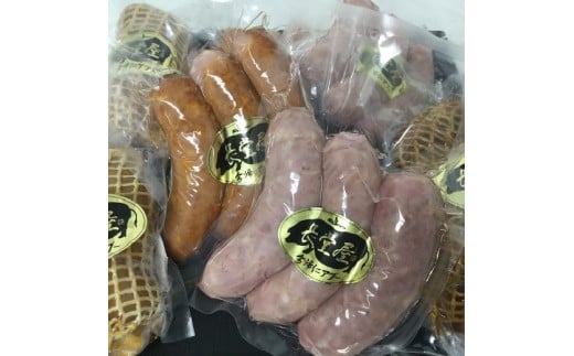 長堂屋「今帰仁アグー」すね肉のコンフィ900ｇ＆こだわり