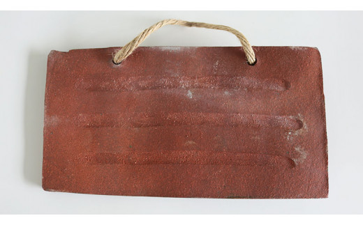 シーサー付き陶器（やちむん）の表札【グレー】（長方形