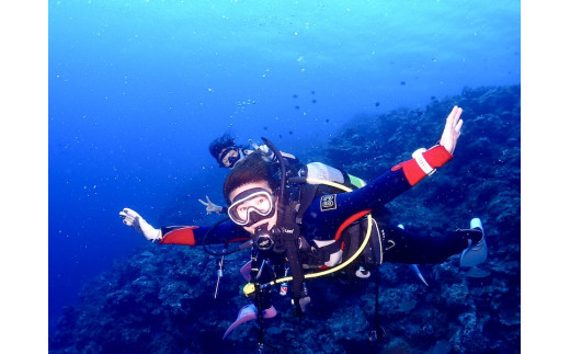 優雅に遊ぶFUNダイビング 2ボート2名様 ※ライセンス保持者