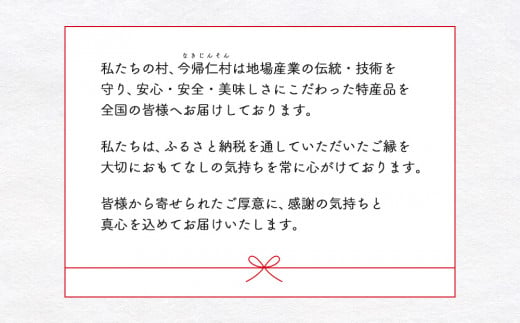 沖縄県産　純天然はちみつ（シロバナセンダン草　2本入り