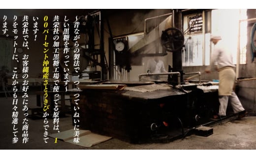 共栄社のおつまみナッツセット