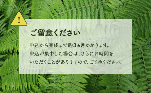 やんばる（山原）の竹で編むバーキ（ざる）　大中小