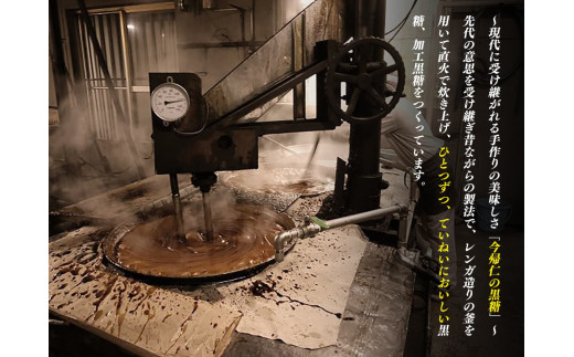 共栄社のおつまみナッツセット