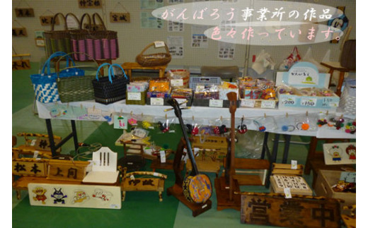 手づくり看板（welcomeボード）長方形型