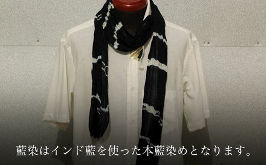 【染色体験】草木染・土染・本藍染から1つ選んでオリジナ