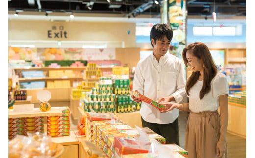 古宇利オーシャンタワーペア入場券+食事券5000円分