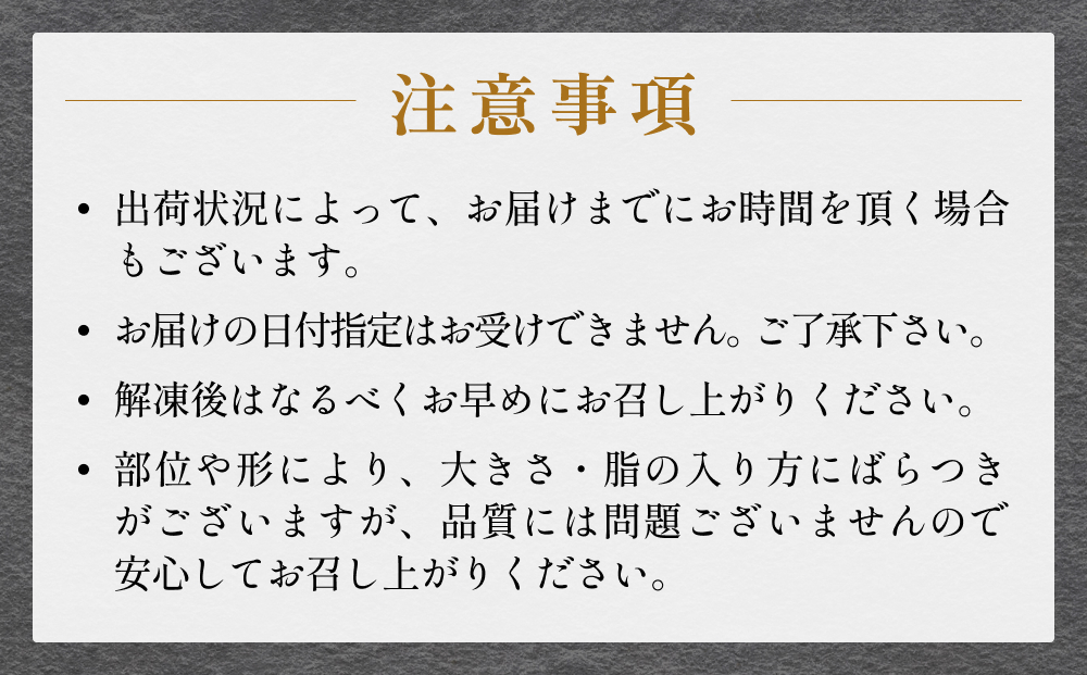 【訳あり・和牛】今帰仁牛切り落とし2kg（500ｇ×4P）