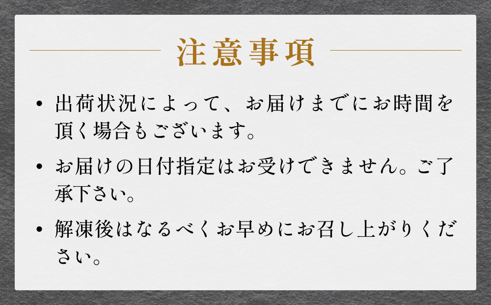 今帰仁牛モモスライス（自宅用）500ｇ【しゃぶしゃぶ・す