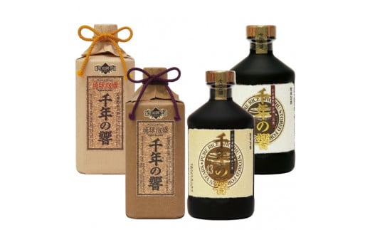 （数量限定）琉球泡盛「千年の響 樽貯蔵＆甕壷貯蔵 飲み比