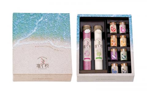 塩彩フレーバーソルト10種さざ波ボックスセット（ロングボトル・プチボトル）