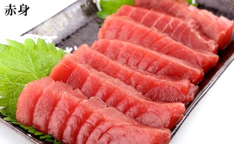 本部町産　本マグロ（赤身・中トロ）セット 　約380g～450g 鮪 本マグロ 送料無料 ギフト グルメ お祝い 贈答品 プレゼント 土産 お取り寄せ 柵 大トロ 上トロ 中トロ 赤身 刺身 さしみ 海鮮 海産物 美ら海