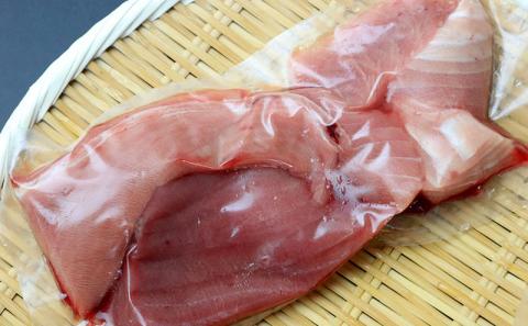 【数量限定】　本部町産　本マグロ切り落し　約250ｇ 鮪 本マグロ 送料無料 ギフト グルメ お祝い 贈答品 プレゼント 土産 お取り寄せ 柵 刺身 さしみ 海鮮 海産物 美ら海 本部町 250ｇ 切り落とし