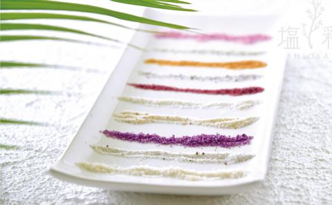 塩彩フレーバーソルト3種　さざ波ボックスセット（ロングボトル）