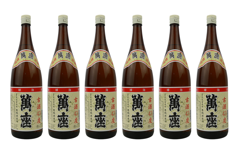 琉球泡盛　萬座古酒43度一升瓶　6本