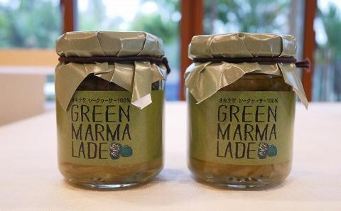 【ペンションほろほろ】のママレード＆ピクルスセット