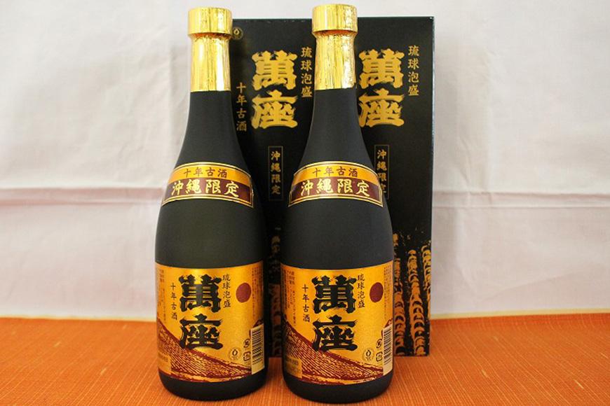 泡盛 萬座 古酒10年 40度 720ml / 恩納酒造 泡盛 萬座1978