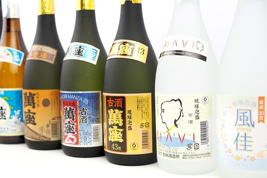 酒 泡盛 琉球泡盛 「 萬座 」 NAVI 飲み比べ （ 720ml × 6本 ） セット