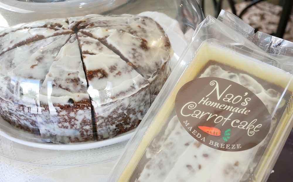 大人気の自家製キャロットケーキ（300g×2本）ボリューム満点！ 【マエダブリーズ】
