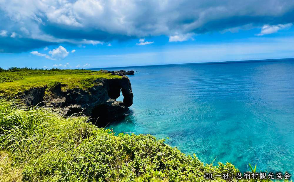 【返礼品なし】沖縄県恩納村ふるさと応援寄附金 10000円