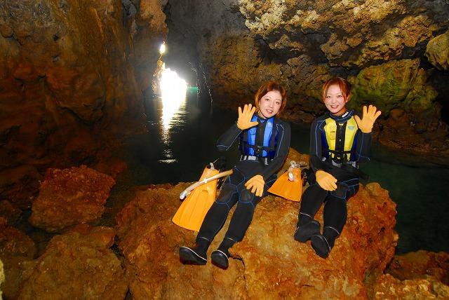 【恩納村・真栄田岬】青の洞窟シュノーケリング【1名様】