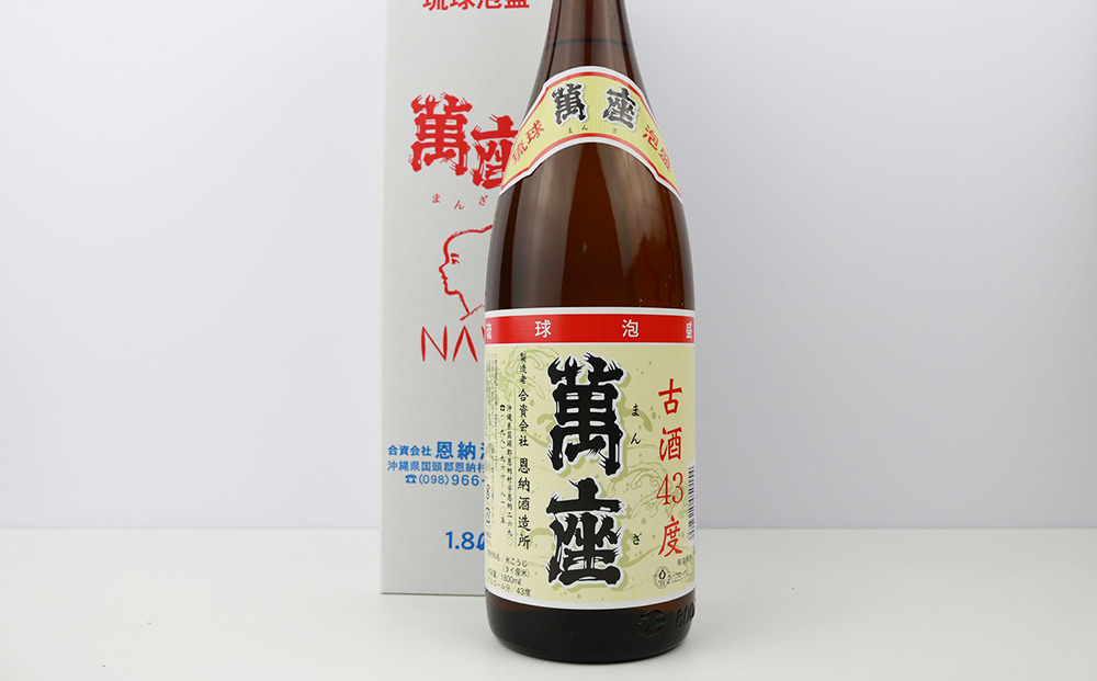 琉球泡盛　萬座古酒43度一升瓶　6本