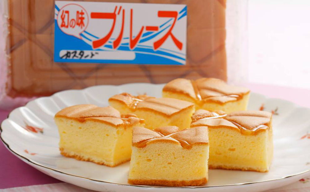 【琉球銘菓 三矢本舗】三矢サーターアンダギー(15個)と幻の味ブルース(2パック)の詰め合わせセット