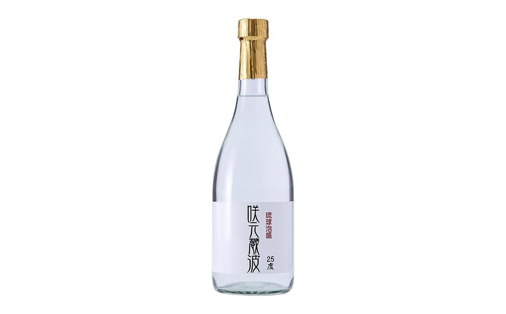 琉球泡盛 咲元酒造 飲み比べ 720ml×3本セット