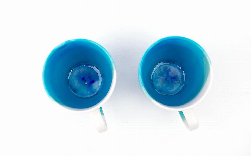 【青風窯：玉田　彰作】海彩（うみいろ）マグカップ　2個 セット