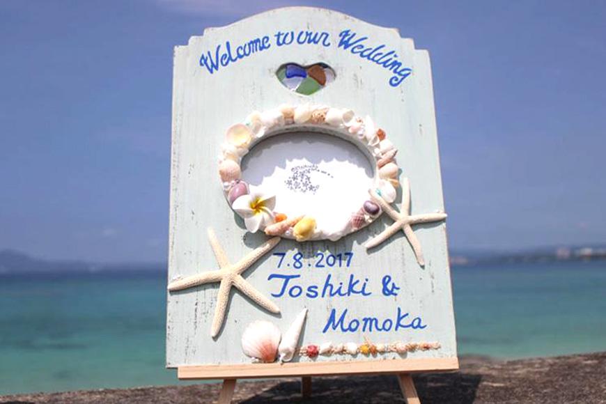 【ペアで体験】手作り体験 2名 ウエディングウェルカムボード