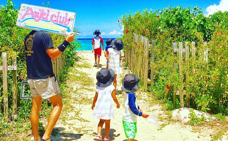 【ハイシーズンプラン】子供だけのBus遠足７時間 沖縄の自然で五感体験！送り迎え付き｜★事前予約要★ チケット 券 体験 自然 リゾート 遠足 ふるさと納税 恩納村 沖縄 人気 おすすめ 送料無料