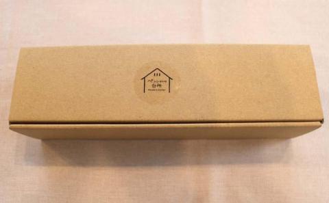 シークワーサー と 野菜の コンフィチュール 4種セット｜野菜 ジャム 食品 加工食品 沖縄県 恩納村人気 おすすめ 送料無料