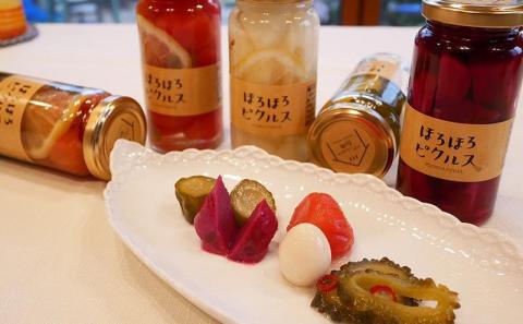 【ペンションほろほろ】のママレード＆ピクルスセット
