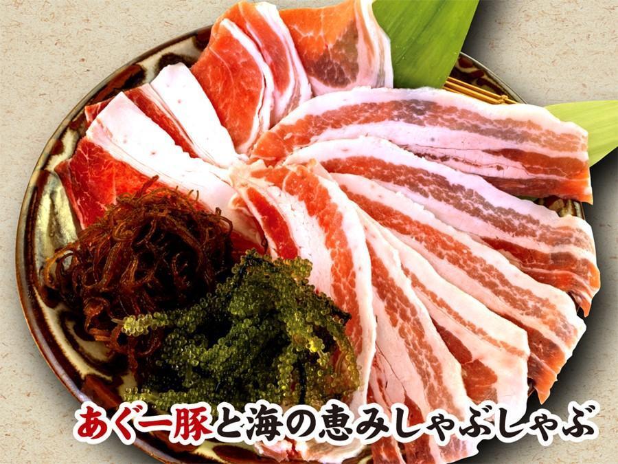 沖縄料理ちぬまん　恩納村４店舗で使える3,000円お食事券