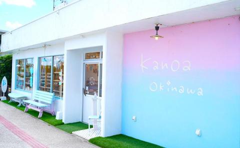 フォトフレーム（シェルシーサー_ホワイトシェル）