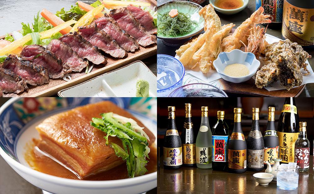 チケット 食事券 お食事券 100,000円分 【沖縄料理・鮮魚・地産地消】｜居酒屋 恩納つばき 券 沖縄県 恩納村 人気 おすすめ 送料無料