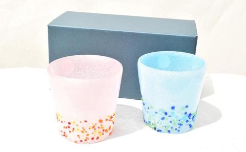 ＜琉球ガラス＞ 泡つぶつぶ ロックグラス 2種×各1個 セット