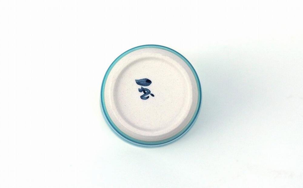 【青風窯：玉田　彰作】海彩（うみいろ）フリーカップ（丸）2個 セット