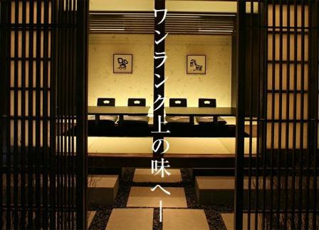 鍋 鍋セット【琉球ダイニング桃香】恩納村産 太もずくとあぐー豚しゃぶしゃぶ鍋セット（約3～5人前）