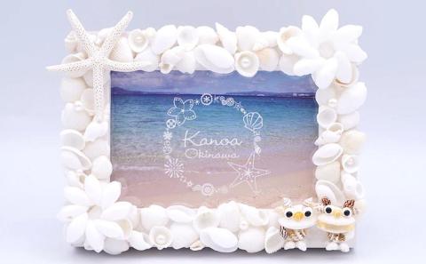 フォトフレーム（シェルシーサー_ホワイトシェル）