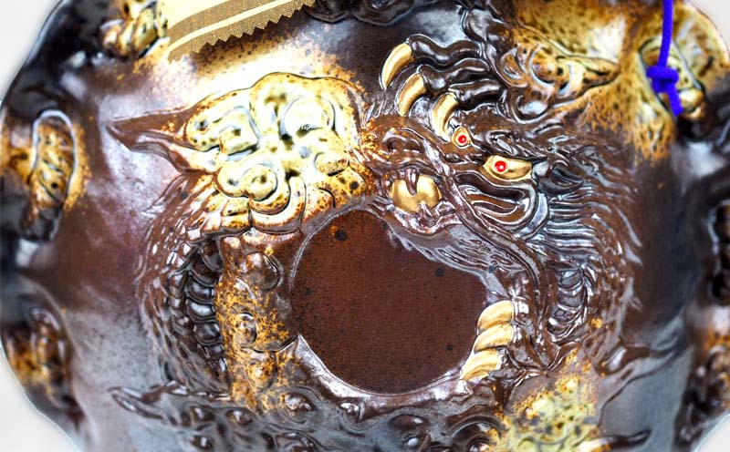 三升　龍巻壺【鋳込み】