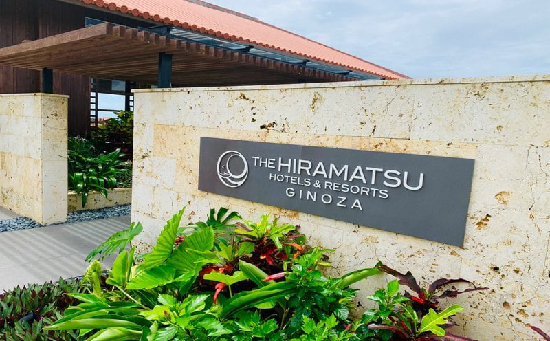 ふるさと納税宿泊ギフト券50000円 【THE HIRAMATSU HOTELS & RESORTS 宜野座】 ひらまつ ホテルブランド 滞在型リゾート コバルトブルー 亜熱帯グリーン 朝日 自然 美食 居心地 マリンスポーツ 沖縄の海 旅行 記念日 贅沢 リゾートホテル 特別な くつろぎ 人気 至福 楽しみ