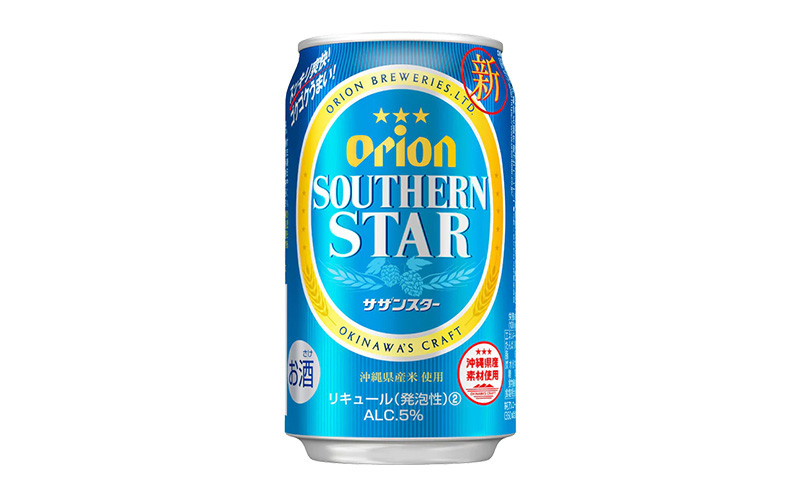 「オリオンビール」オリオンサザンスター＜350ml×24缶＞計8400ml orion 味わい コク 自然 お酒 乾杯 記念日 ギフト 地元 沖縄県 国産 南国 くつろぎ 楽しみ 気軽に 特別な お土産 送料無料 産地直送 楽しみ