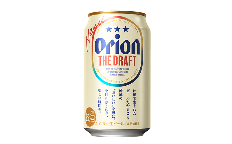 「オリオンビール」オリオン ザ・ドラフト＜350ml×24缶＞計8400ml orion 味わい コク 自然 お酒 キャンプ料理 屋外 調理 乾杯 クラフトビール 国産 ギフト 記念日 地元 沖縄県 南国 くつろぎ 送料無料 産地直送 楽しみ